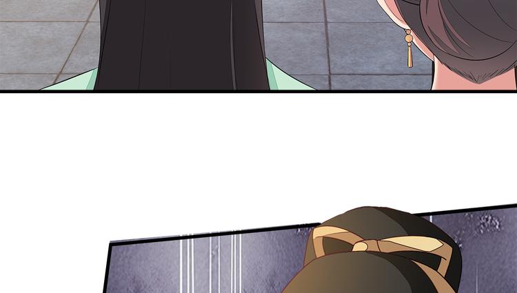 第5话(1/3)-第6话