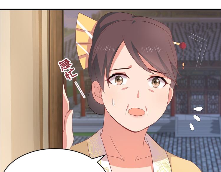 第5话(1/3)-第6话