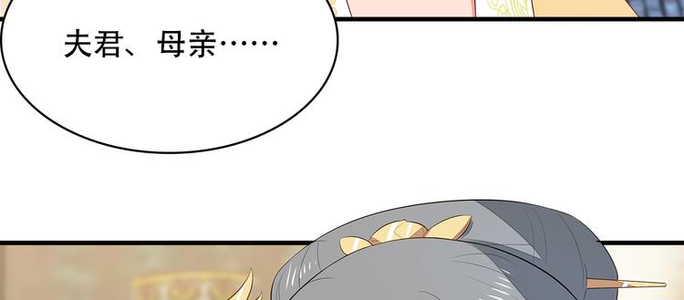 第5话(1/3)-第6话