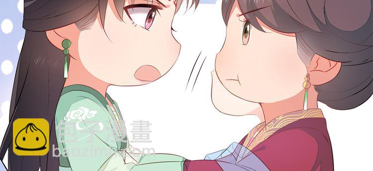 第5话(1/3)-第6话
