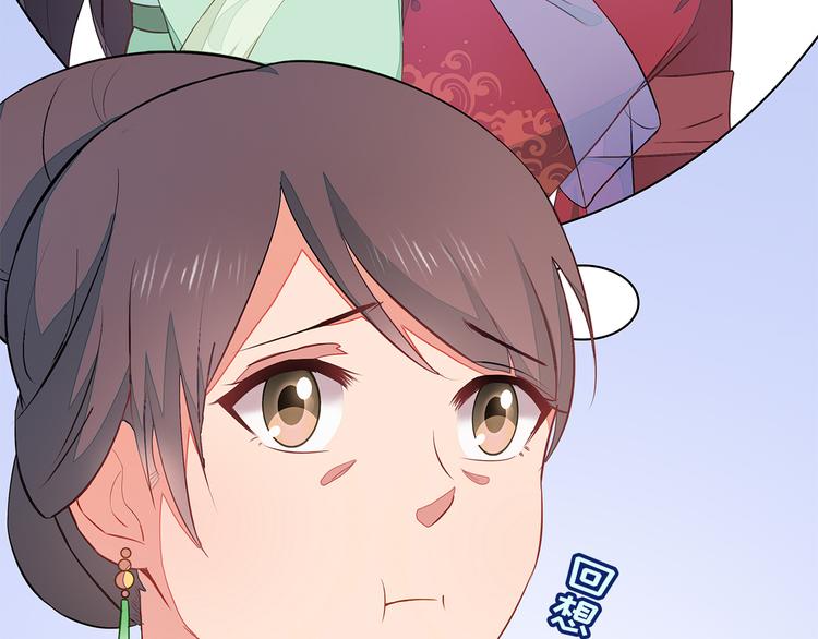第5话(1/3)-第6话