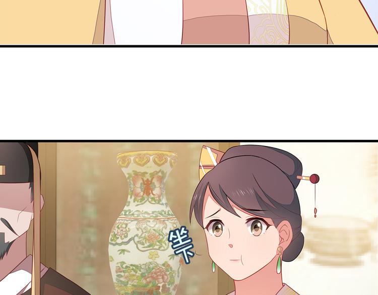 第5话(1/3)-第6话
