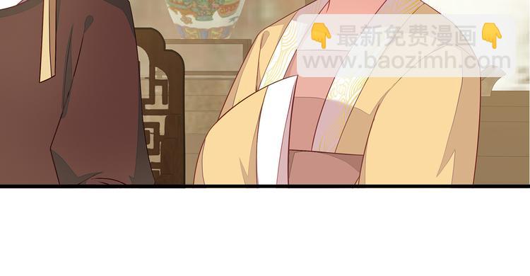 第5话(1/3)-第6话