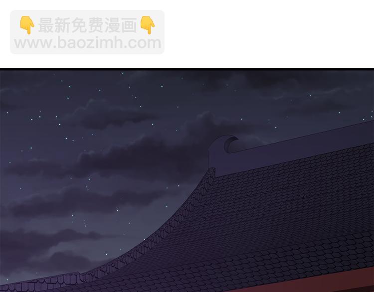第5话(1/3)-第6话