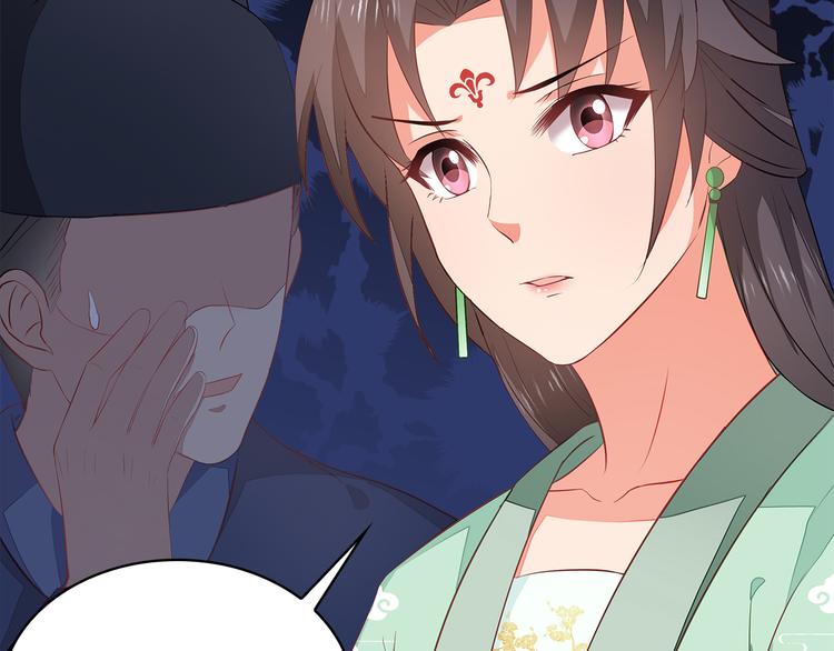 第5话(1/3)-第6话