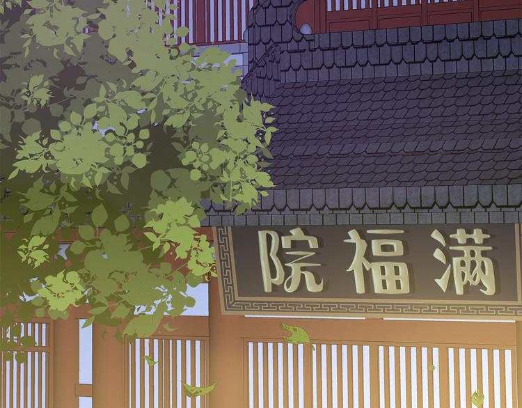 第5话(1/3)-第6话