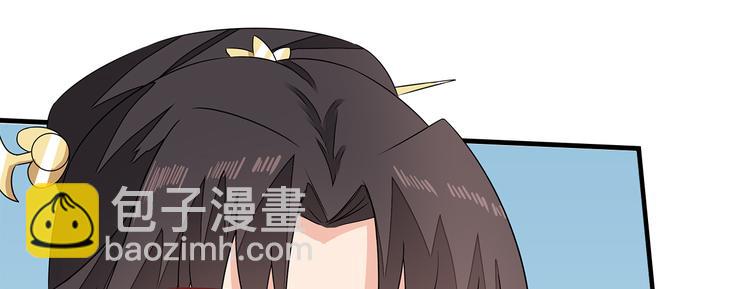 第7话(1/2)-第8话