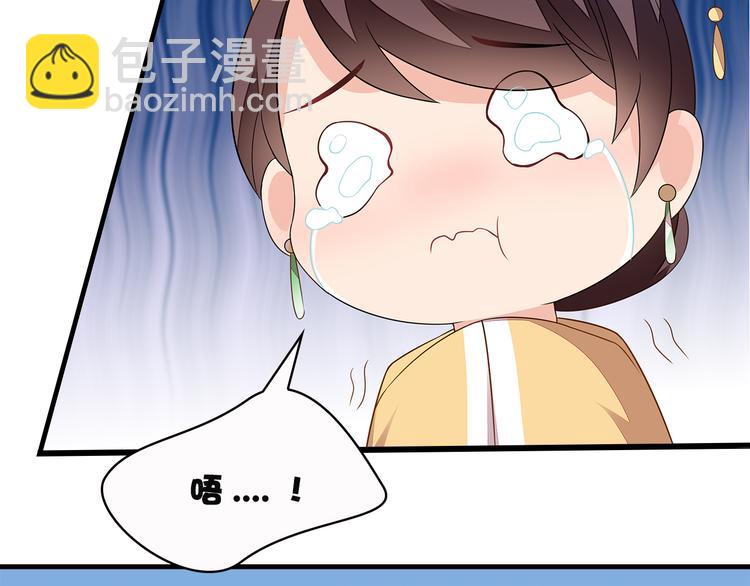 第7话(1/2)-第8话