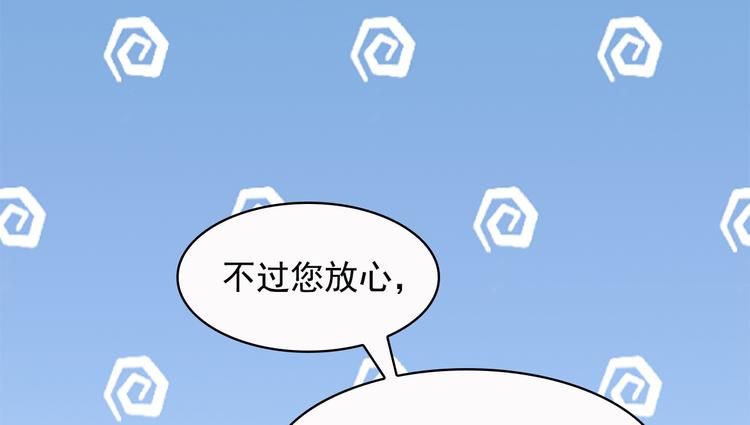 第7话(1/2)-第8话