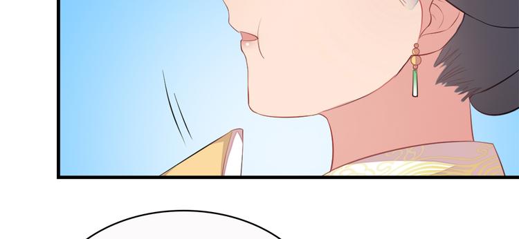 第7话(1/2)-第8话