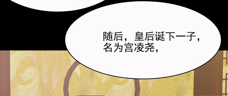 第7话(1/2)-第8话