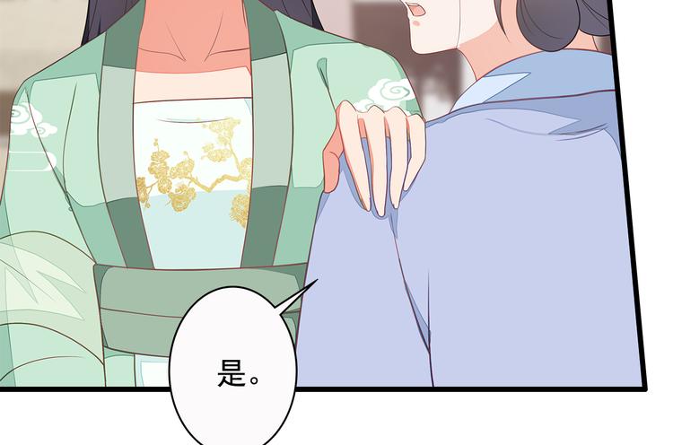 第9话(1/2)-第10话
