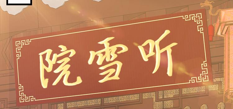 第9话(1/2)-第10话