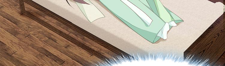 第9话(1/2)-第10话