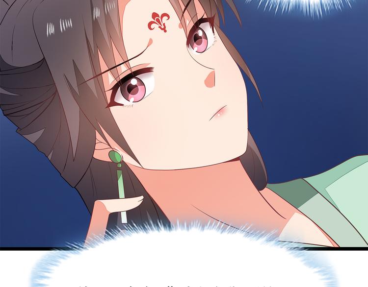 第9话(1/2)-第10话