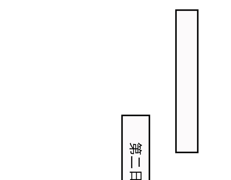第9话(1/2)-第10话