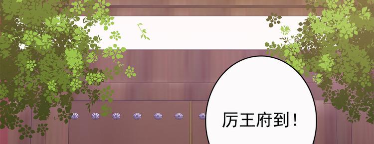 第9话(1/2)-第10话