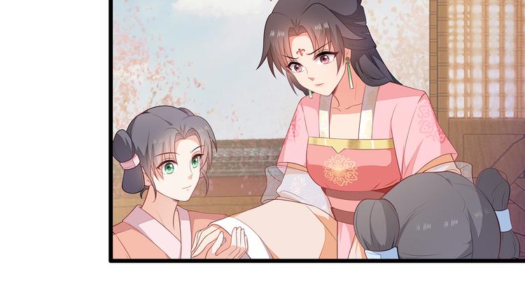 第9话(1/2)-第10话
