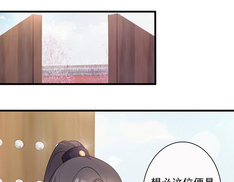 第9话(1/2)-第10话