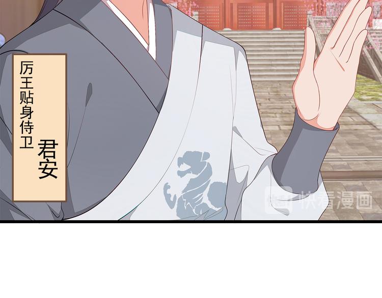 第9话(1/2)-第10话