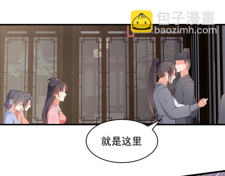 第9话(1/2)-第10话