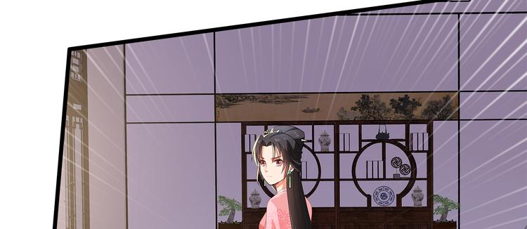 第9话(1/2)-第10话