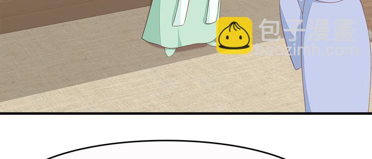 第9话(1/2)-第10话