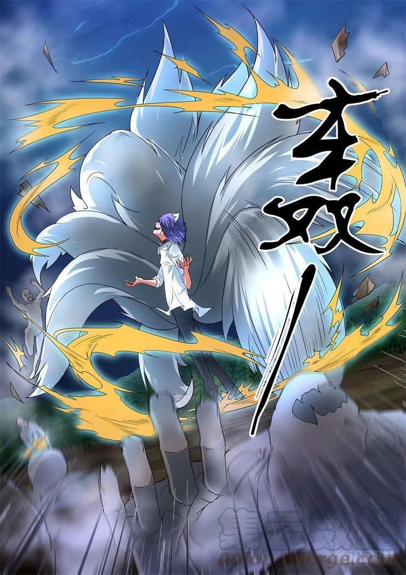 第162回 千里僵尸阵-第162话