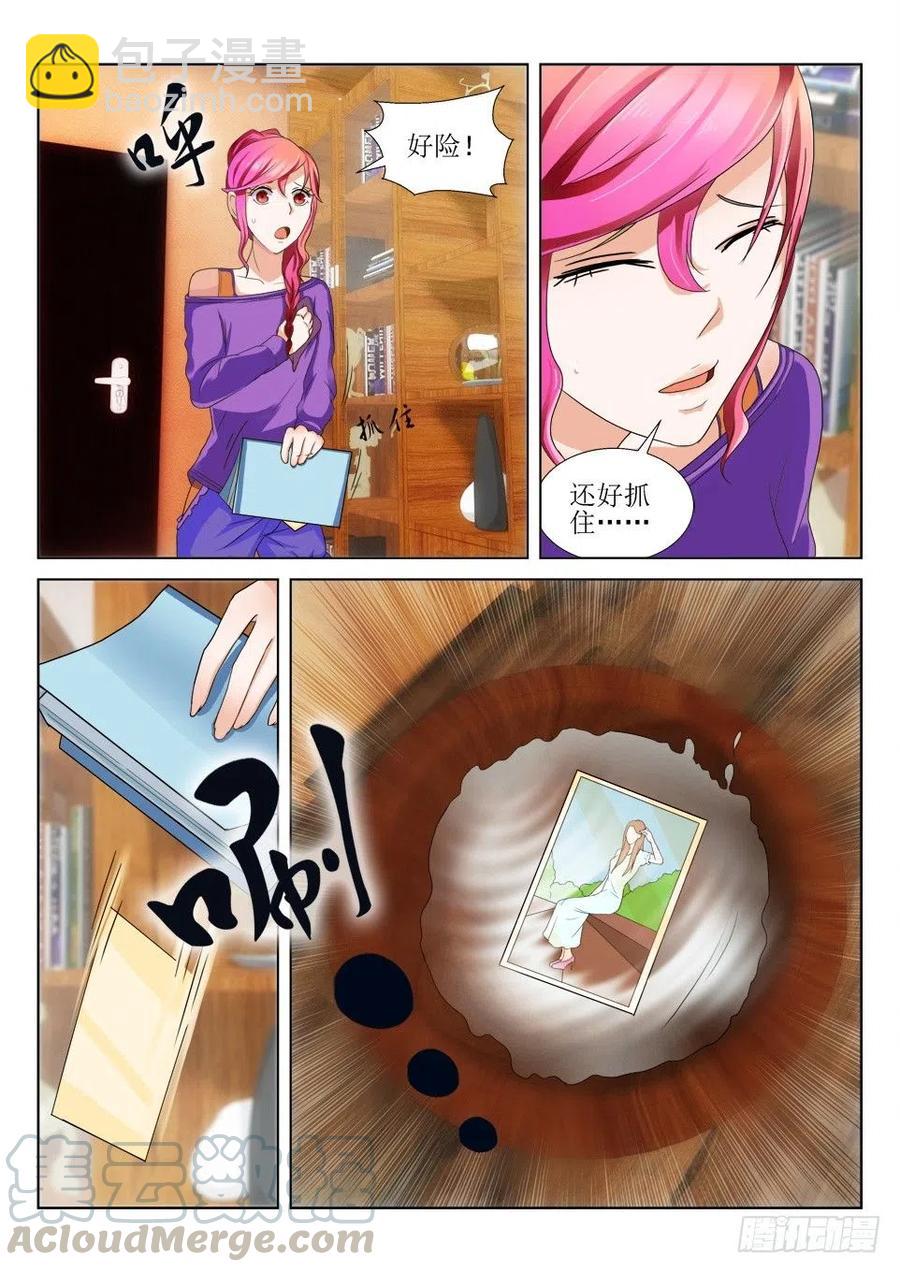 第62话 照片的回忆-第62话