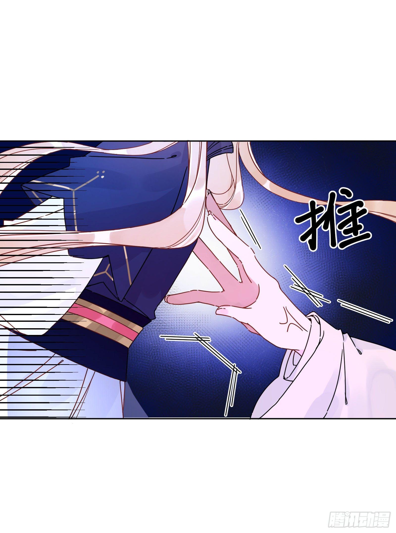 壹：游戏开始(1/2)-第2话