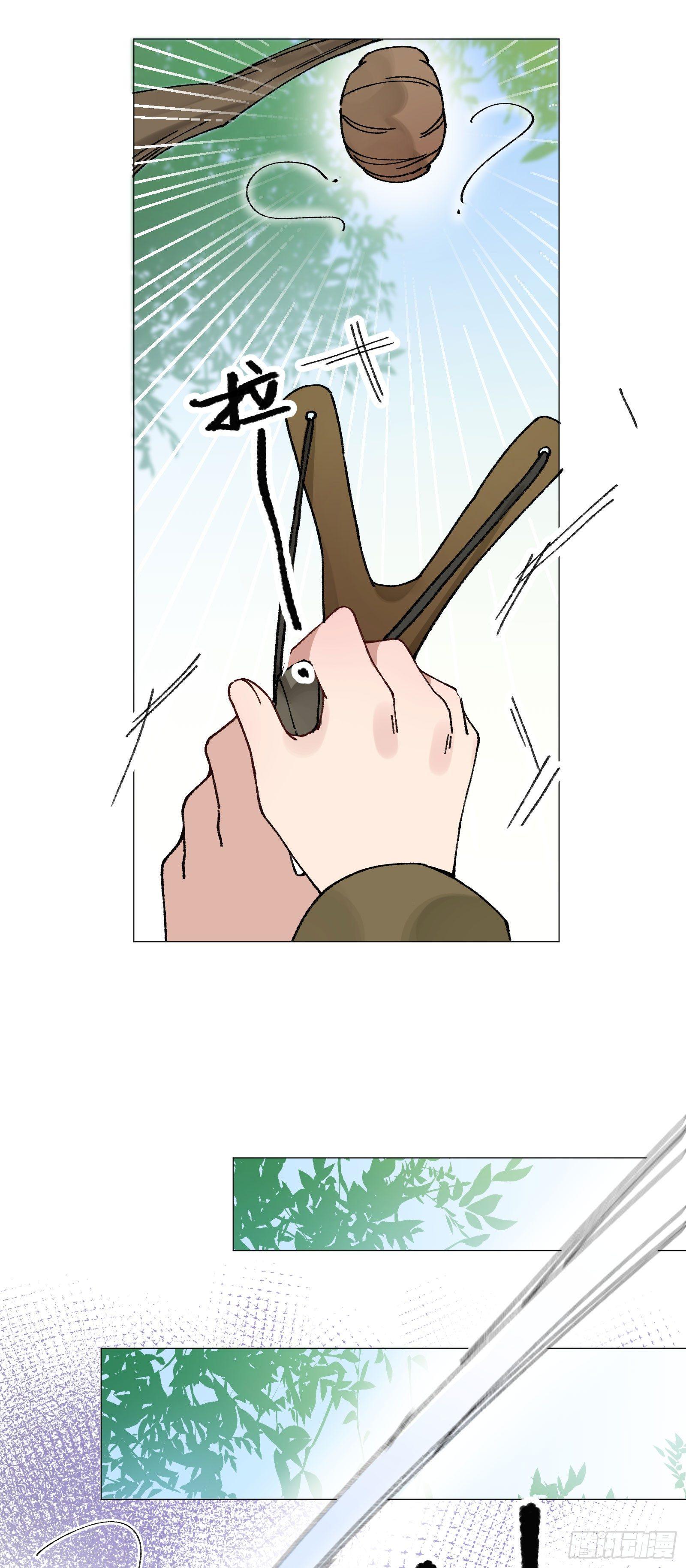 卅二：蒜炒蘑菇-第34话