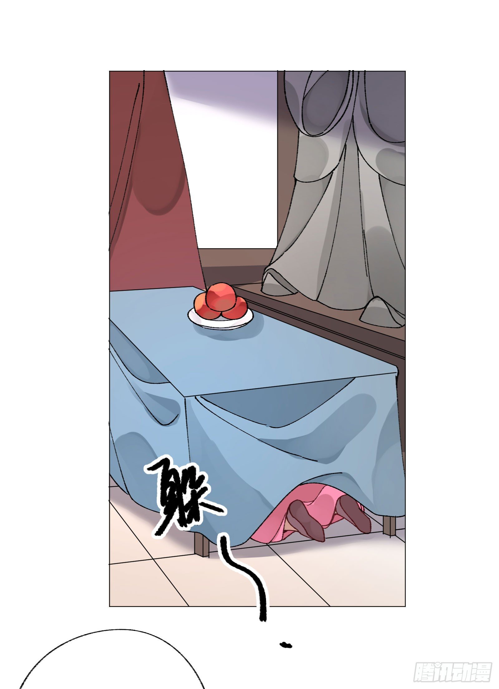 伍贰：公主有难-第54话