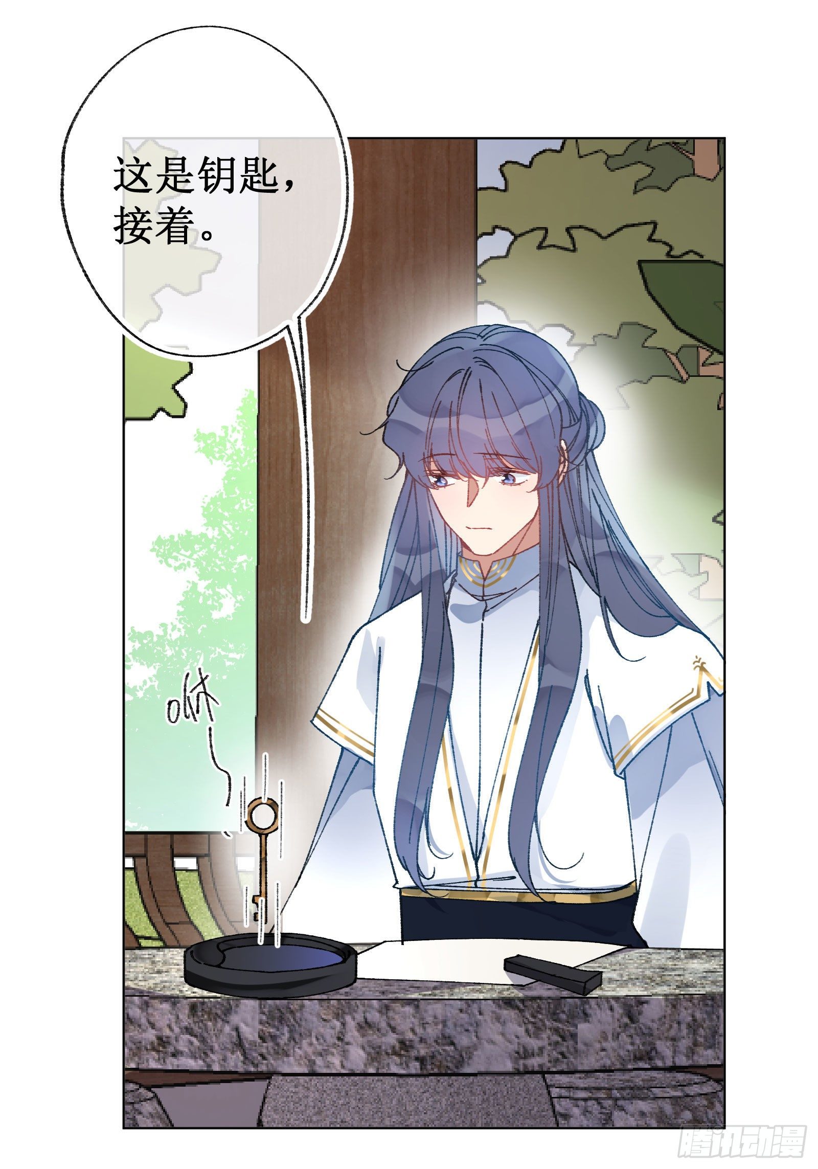 伍肆：危在旦夕-第56话
