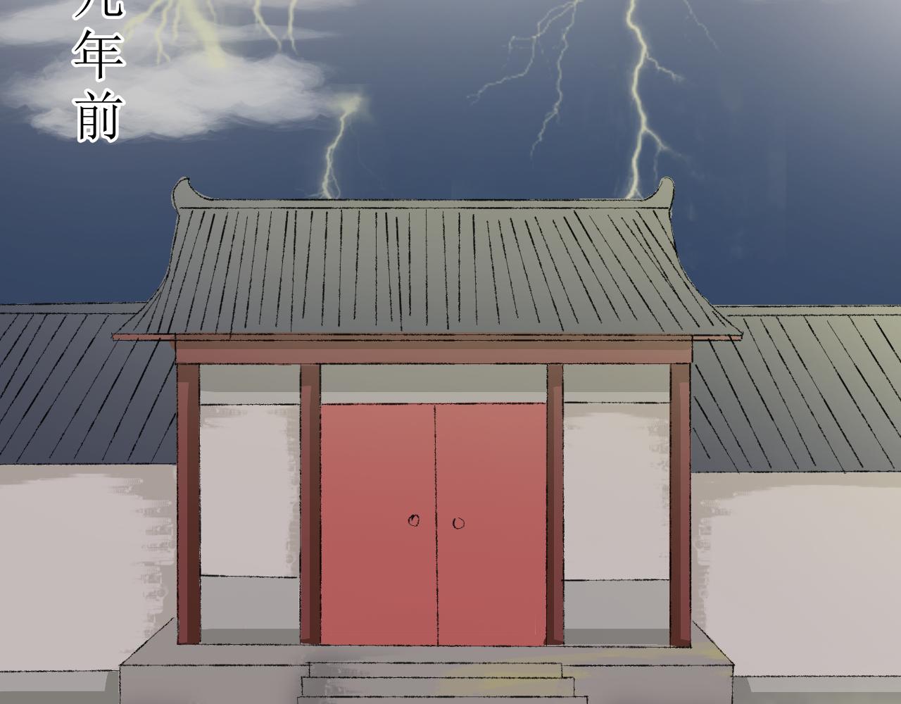 【单元一】故事的开端-第12话