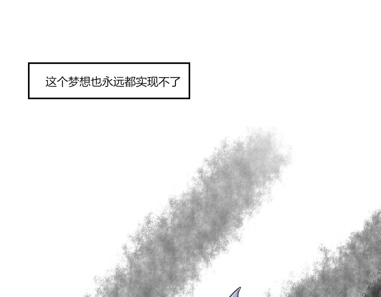 【重置】没想到你居然懂(1/2)-第34话