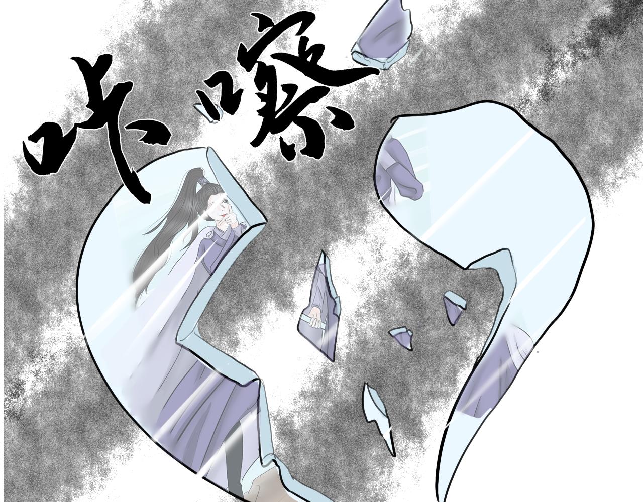 【重置】没想到你居然懂(1/2)-第34话