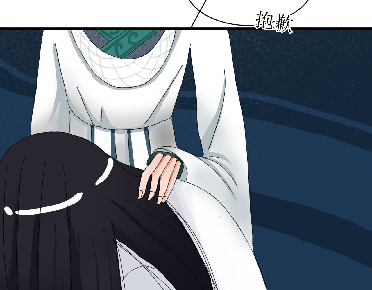 终于下定决心！-第6话