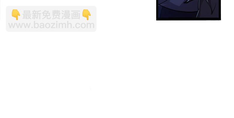 🍜倚天屠龙记 第一话 唯光明故 第12页