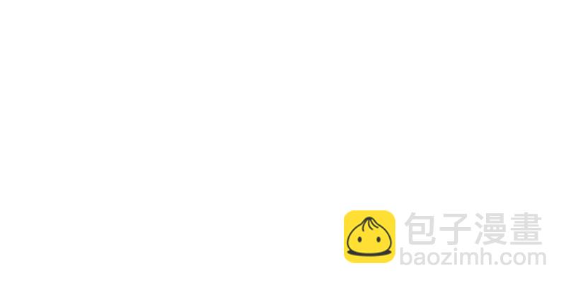 🍜倚天屠龙记 第一话 唯光明故 第2页