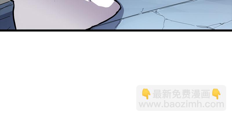 🍜倚天屠龙记 第一话 唯光明故 第34页