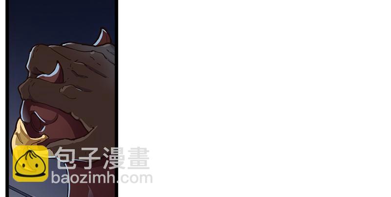 🍜倚天屠龙记 第一话 唯光明故 第9页