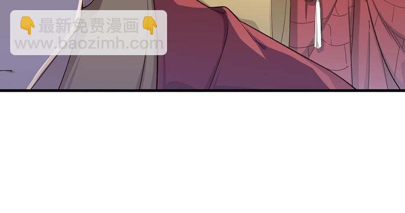 🍜倚天屠龙记 第九十七话 辱我父母 第23页