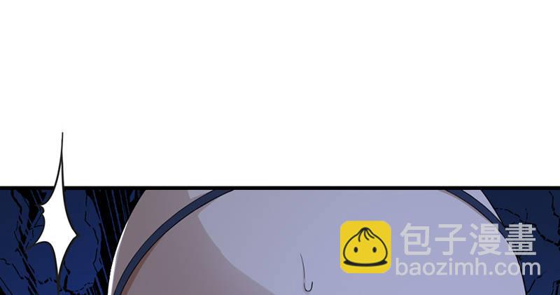 🍜倚天屠龙记 第九十七话 辱我父母 第27页