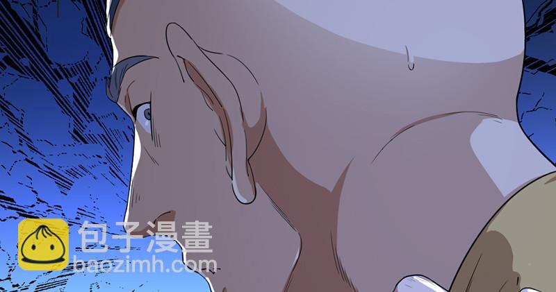 🍜倚天屠龙记 第九十七话 辱我父母 第28页