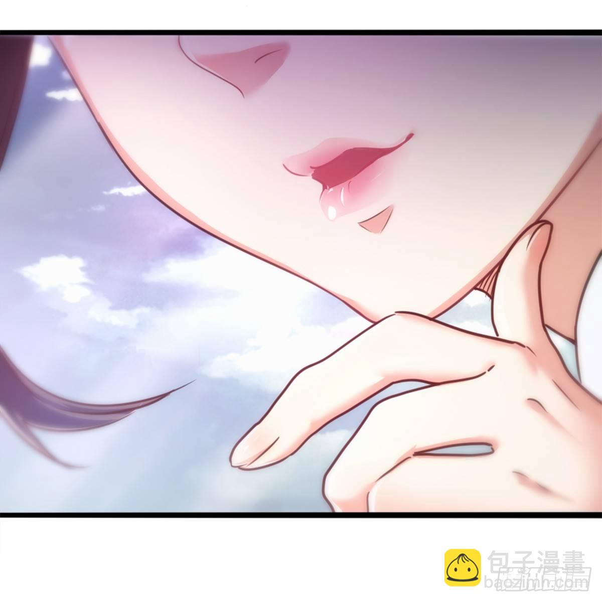 🍜倚天屠龙记 第九十九话 以七伤破崆峒 第11页
