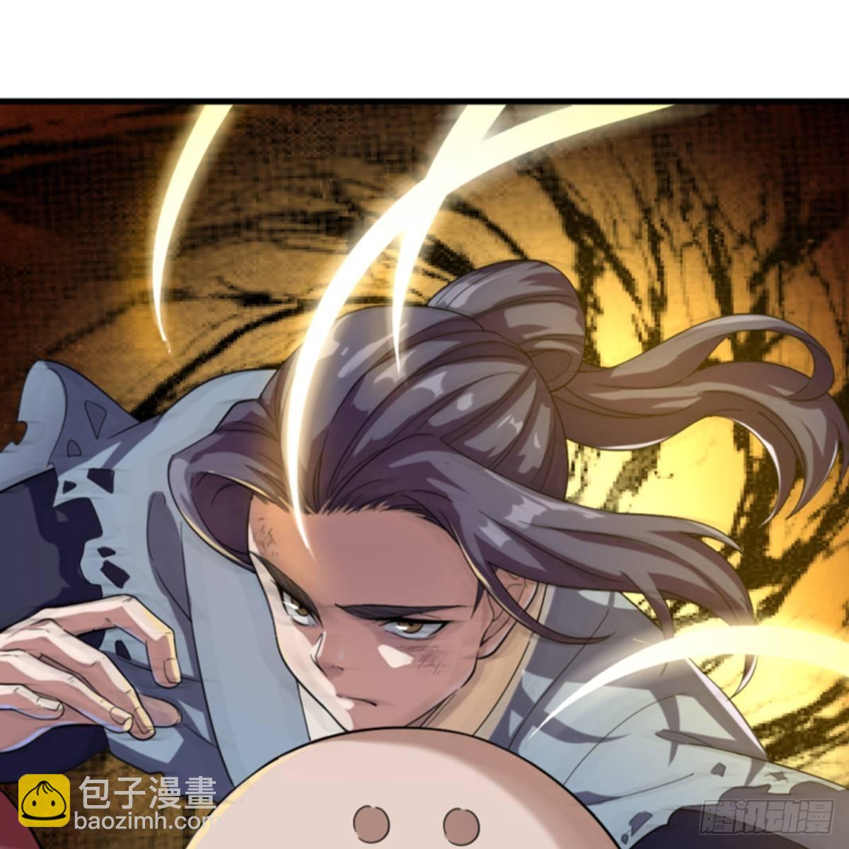 🍜倚天屠龙记 第一百零一话 战少林！ 第18页