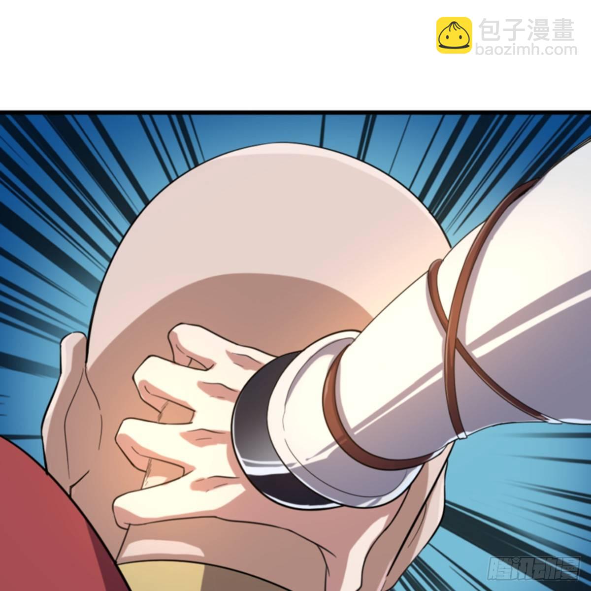 🍜倚天屠龙记 第一百零一话 战少林！ 第22页