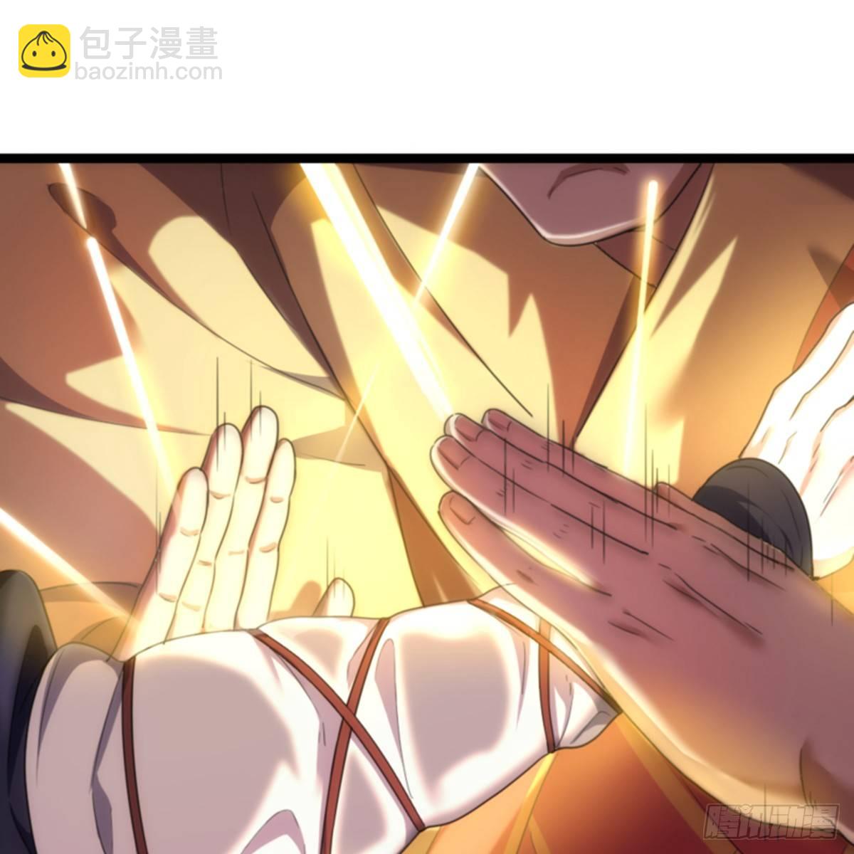 🍜倚天屠龙记 第一百零一话 战少林！ 第42页