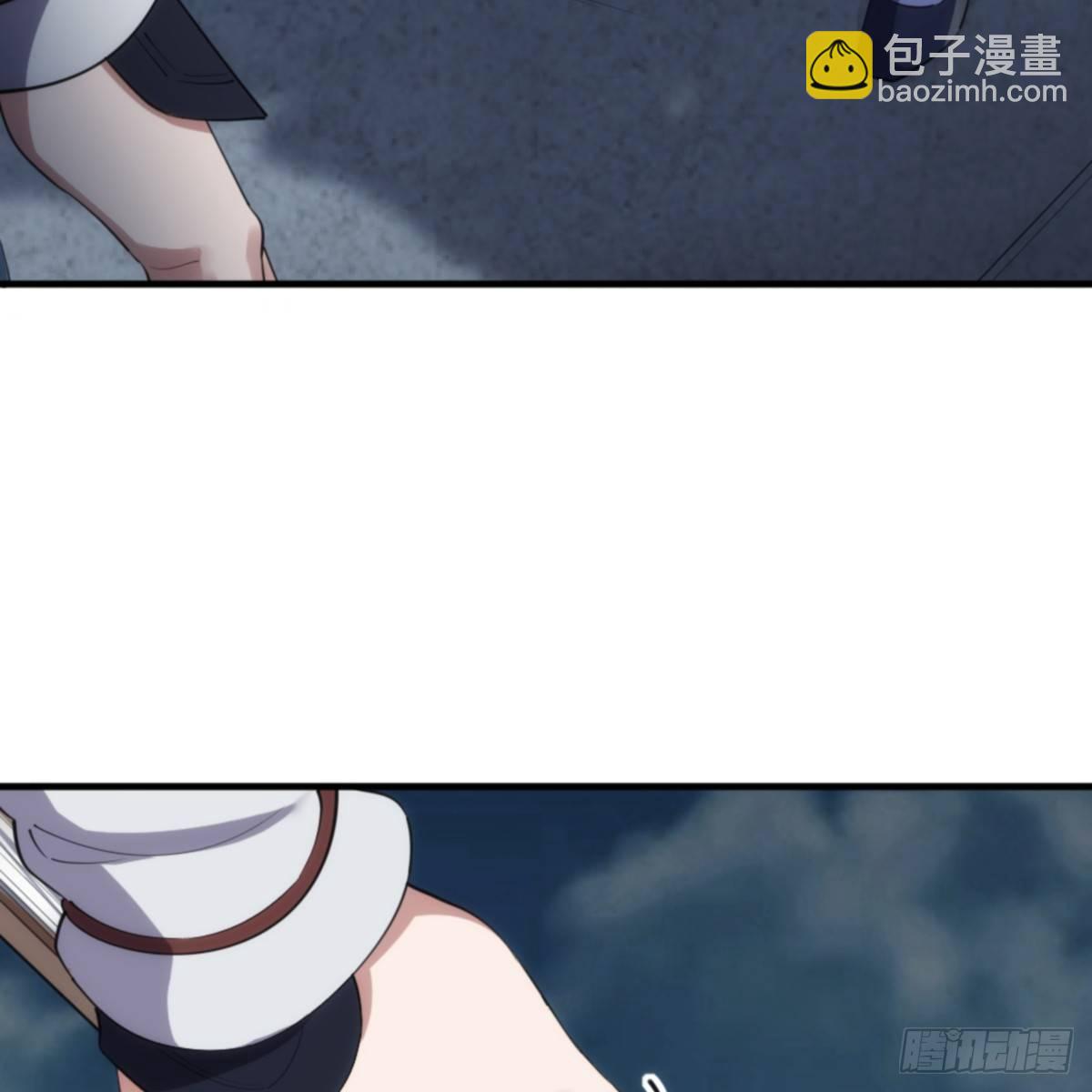 🍜倚天屠龙记 第一百零三话 伸冤雪恨 第17页