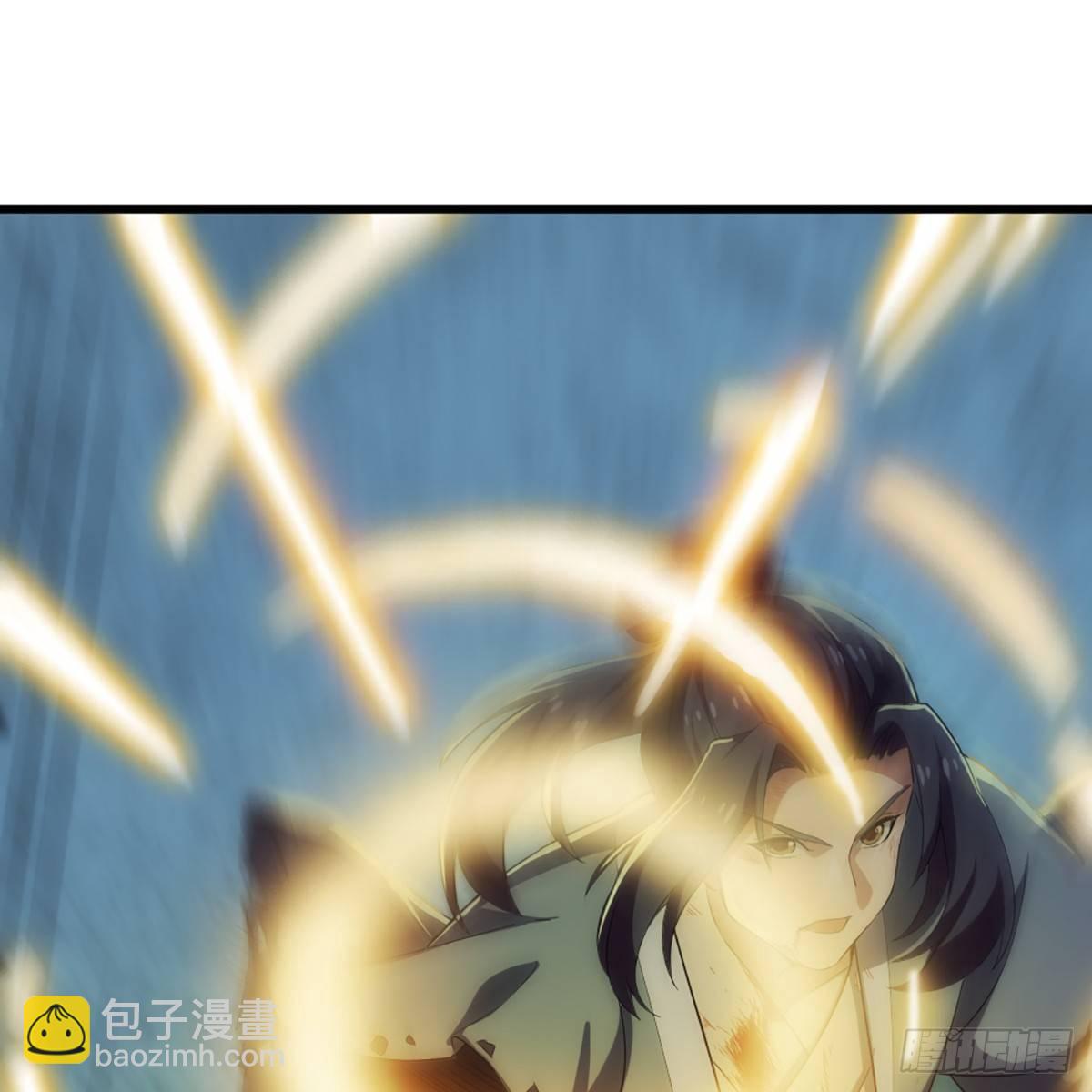 🍜倚天屠龙记 第一百一十三话 四两拨千斤 第22页